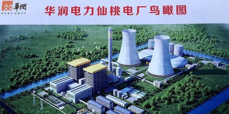 仙桃華潤(rùn)電廠不銹鋼管虹吸排水